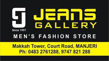 JEANS GALLERY